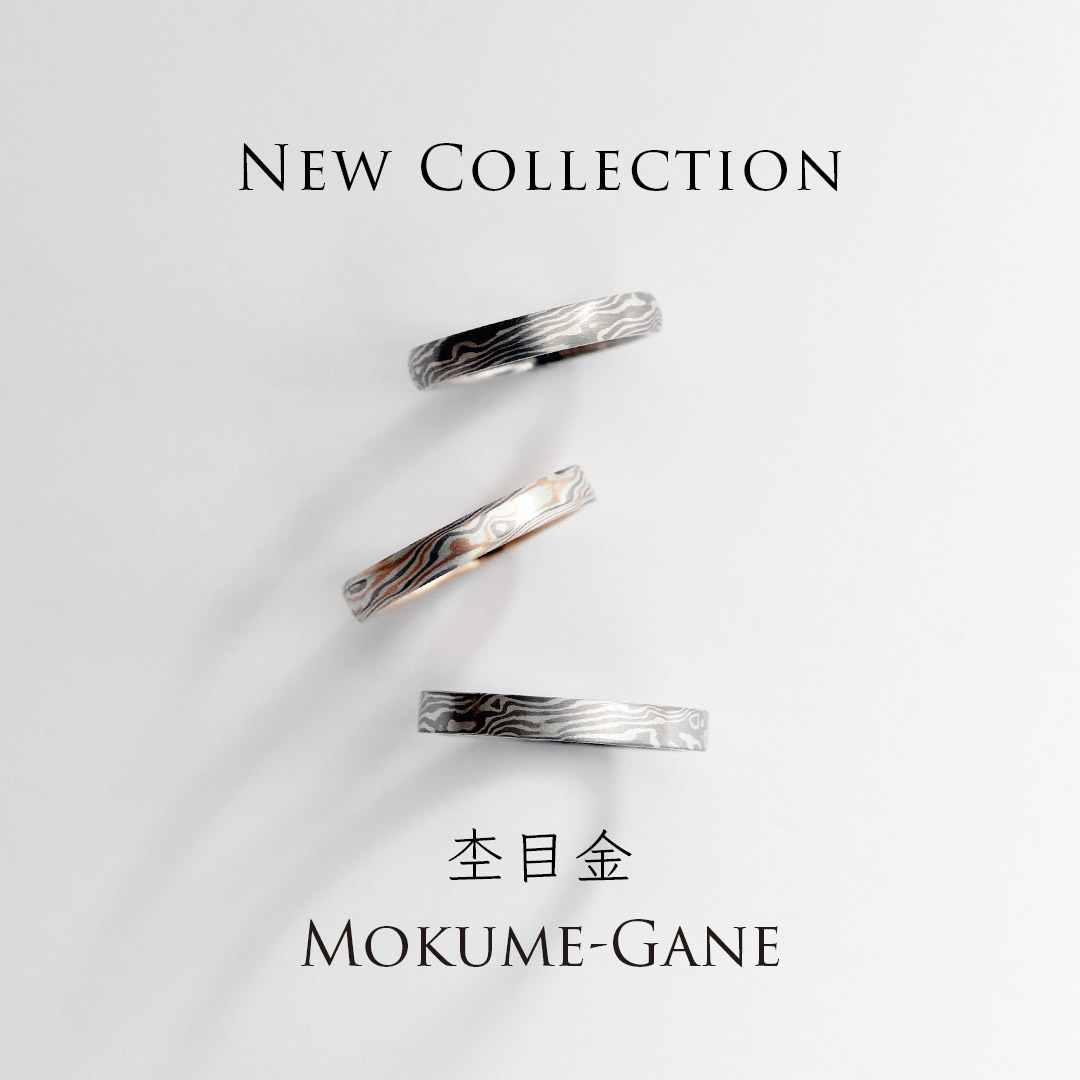 [即購入OK] 欅　玉杢　如輪杢　絵巻杢　ストーリーのあるDIY素材　新品未使用 即購入OK] 欅 玉杢 如輪杢 絵巻杢 ストーリーのあるDIY素材