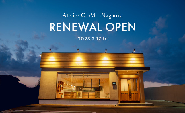 長岡市にある結婚指輪・婚約指輪のお店（ブライダルジュエリーショップ）