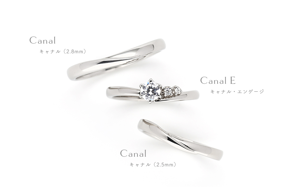 新作婚約指輪と結婚指輪のセット