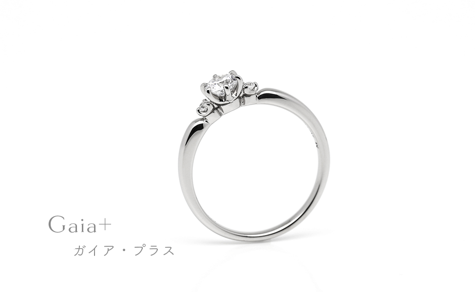 新作婚約指輪Gaia+