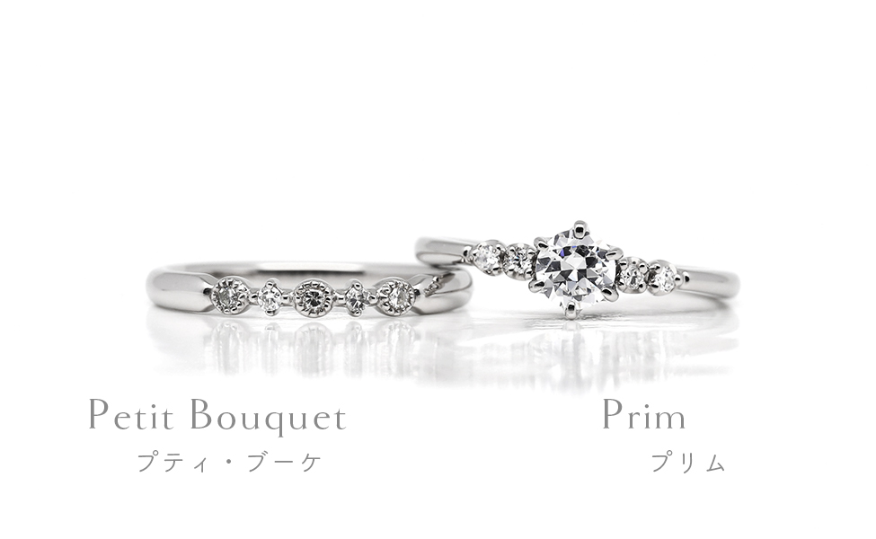 新作婚約指輪と結婚指輪のセット