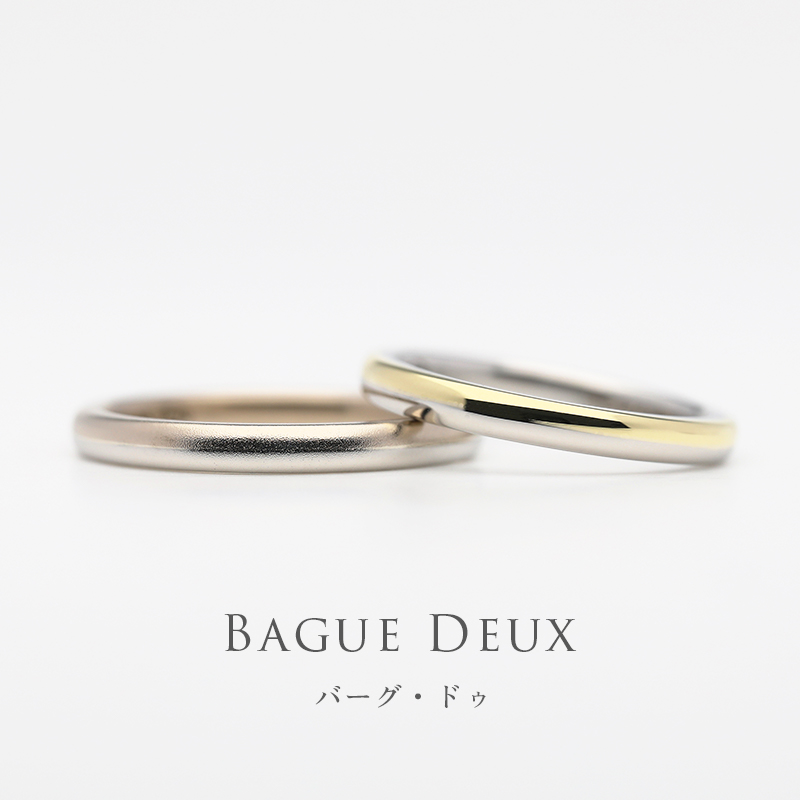 CRAMブランドの結婚指輪