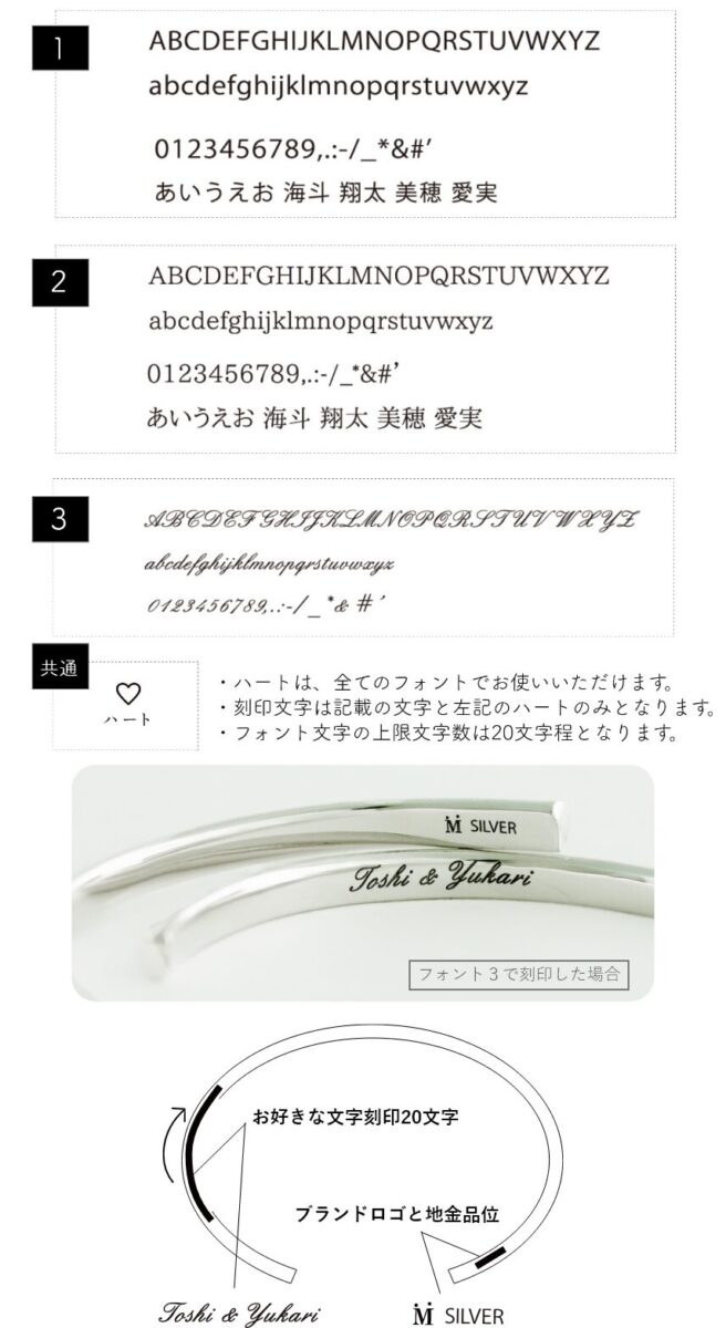 スマートフォン用の画像