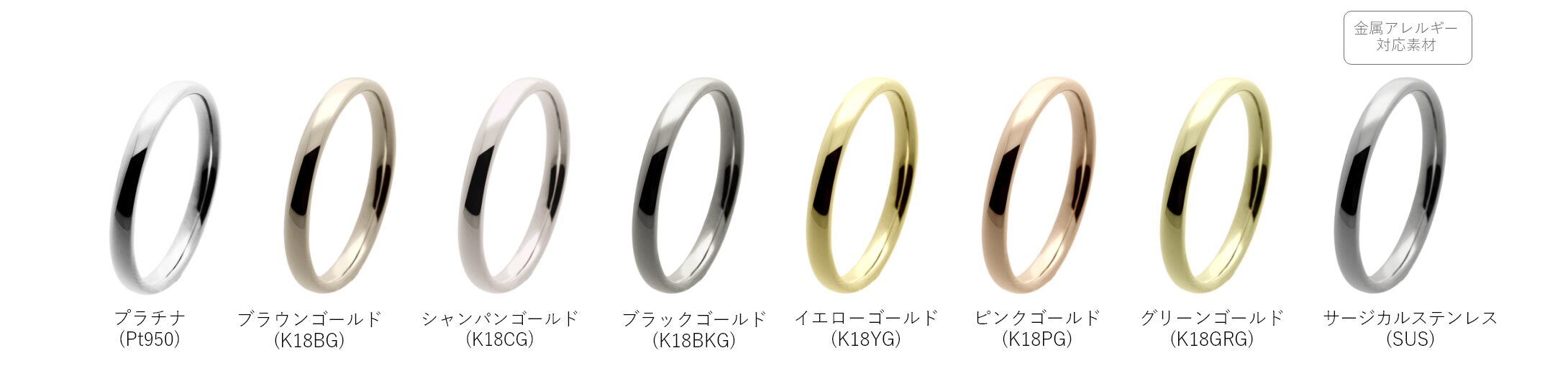 パソコン用の画像自宅