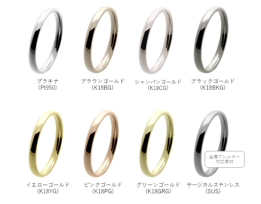 スマートフォン用の画像