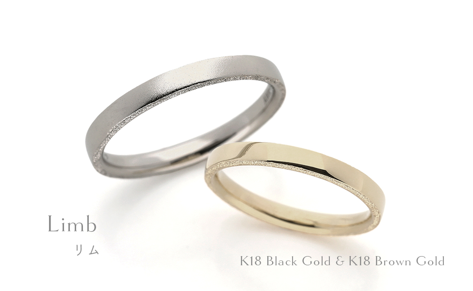結婚指輪Limb