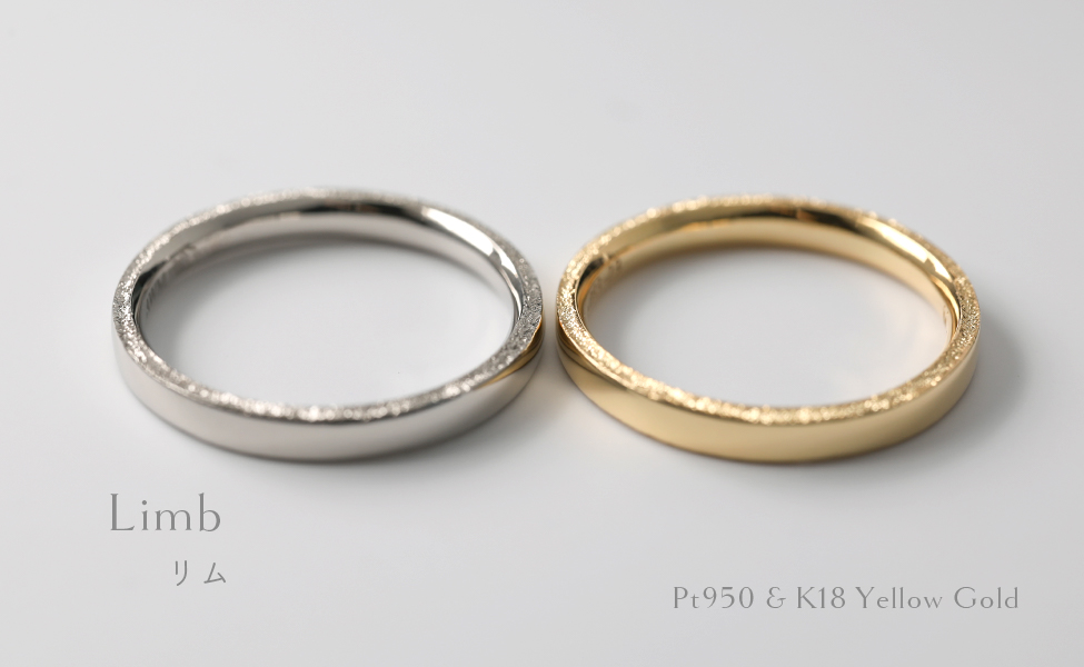 結婚指輪Limb