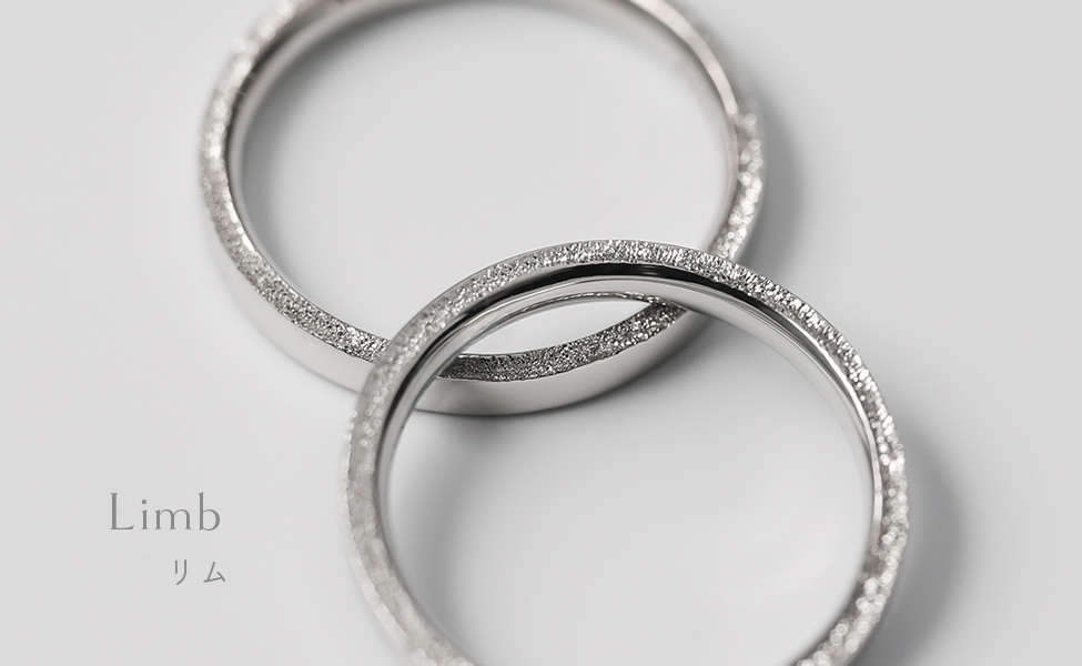 結婚指輪Limb