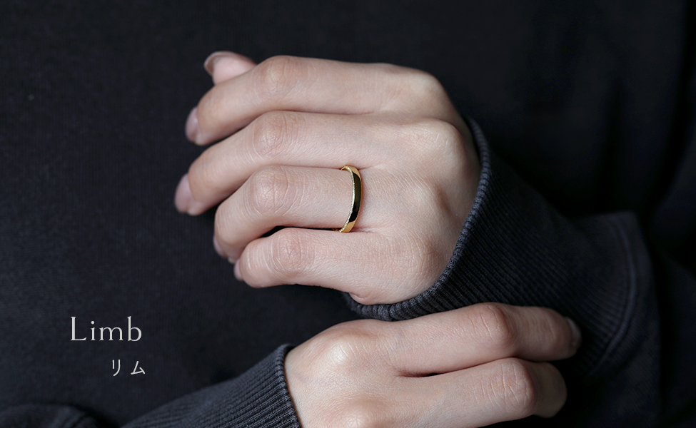 結婚指輪Limb着用