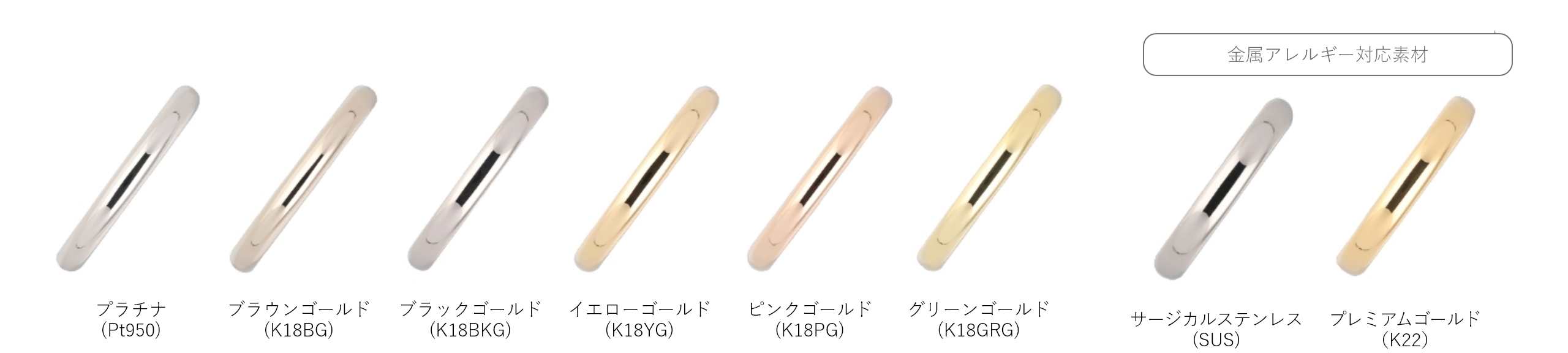 パソコン用の画像自宅