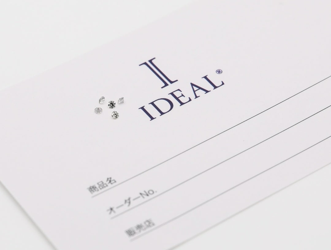 IDEAL Mele Diamond ギャランティーカード