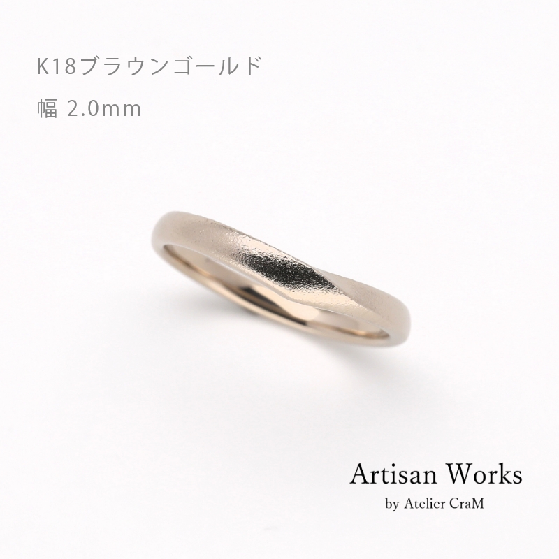 リングイメージ1