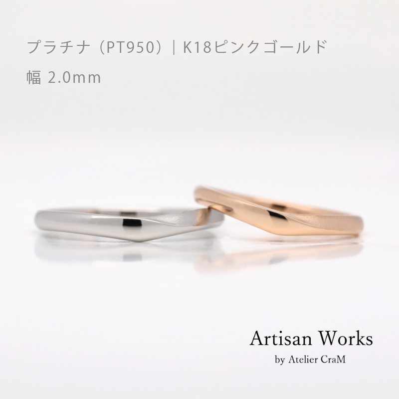リングイメージ2