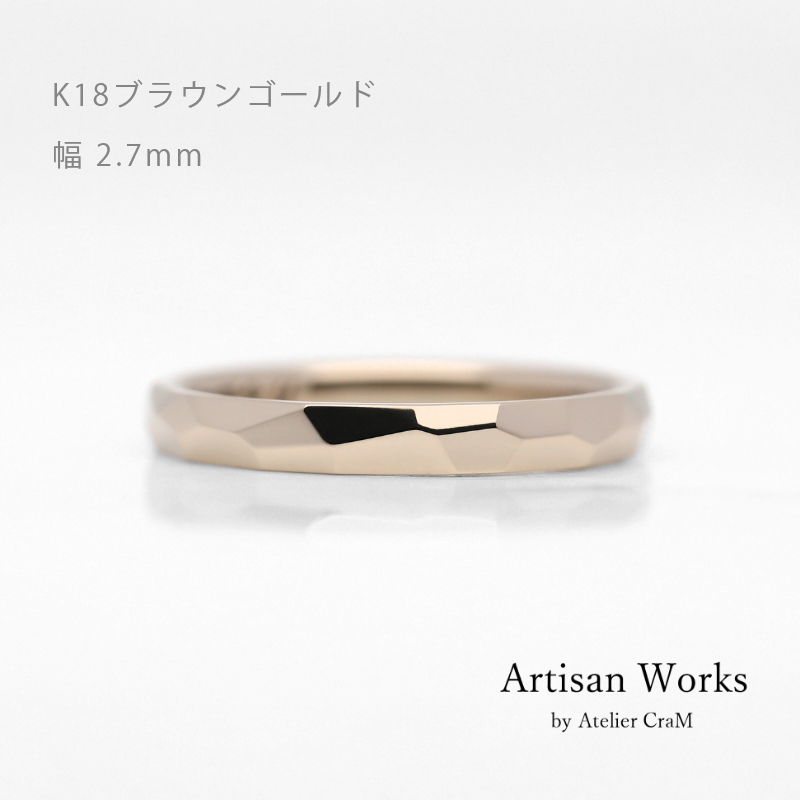 リングイメージ2