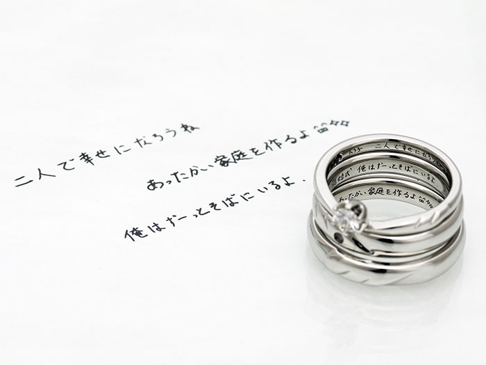 人気の手書き彫刻した結婚指輪