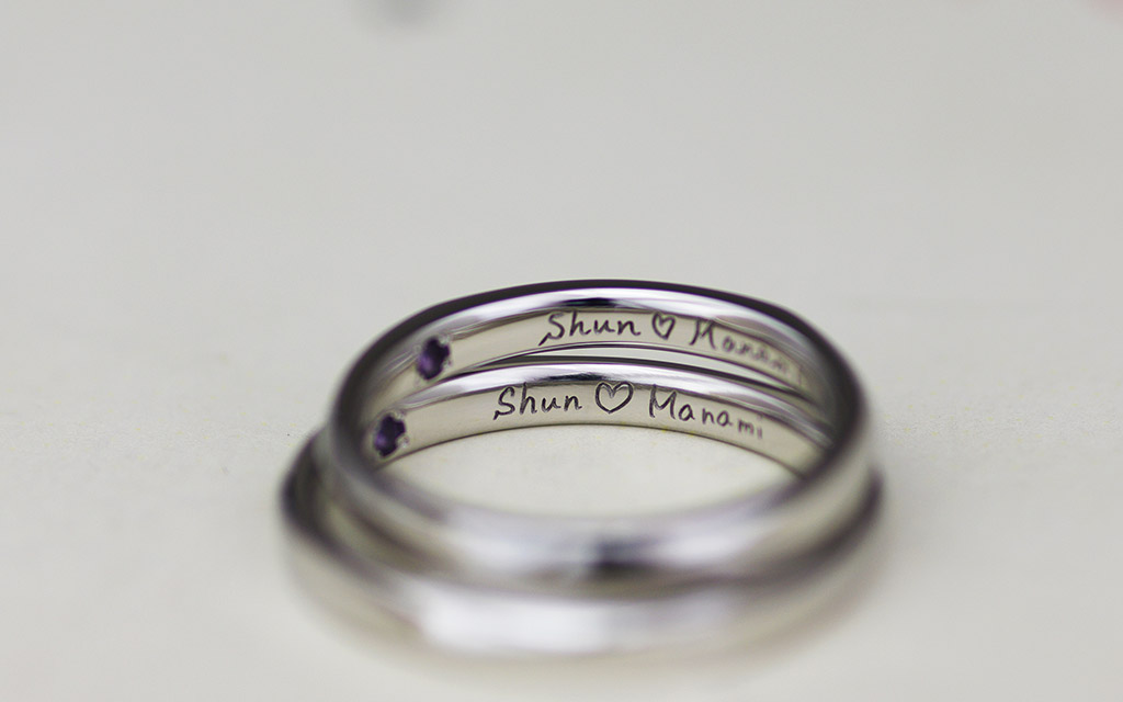 結婚指輪の内側刻印