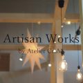 SHS鳥屋野店内の『Artisan Works by Atelier CraM』
