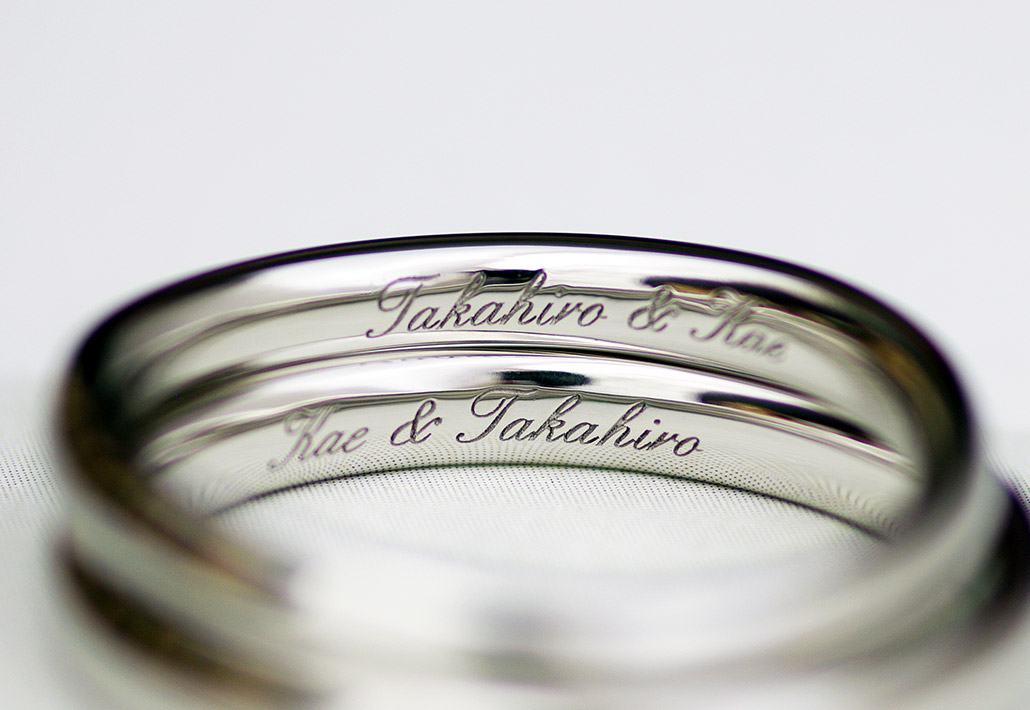 オーダーメイドジュエリー工房アトリエクラム新潟店で高品質プラチナで作った結婚指輪の内側の名前刻印