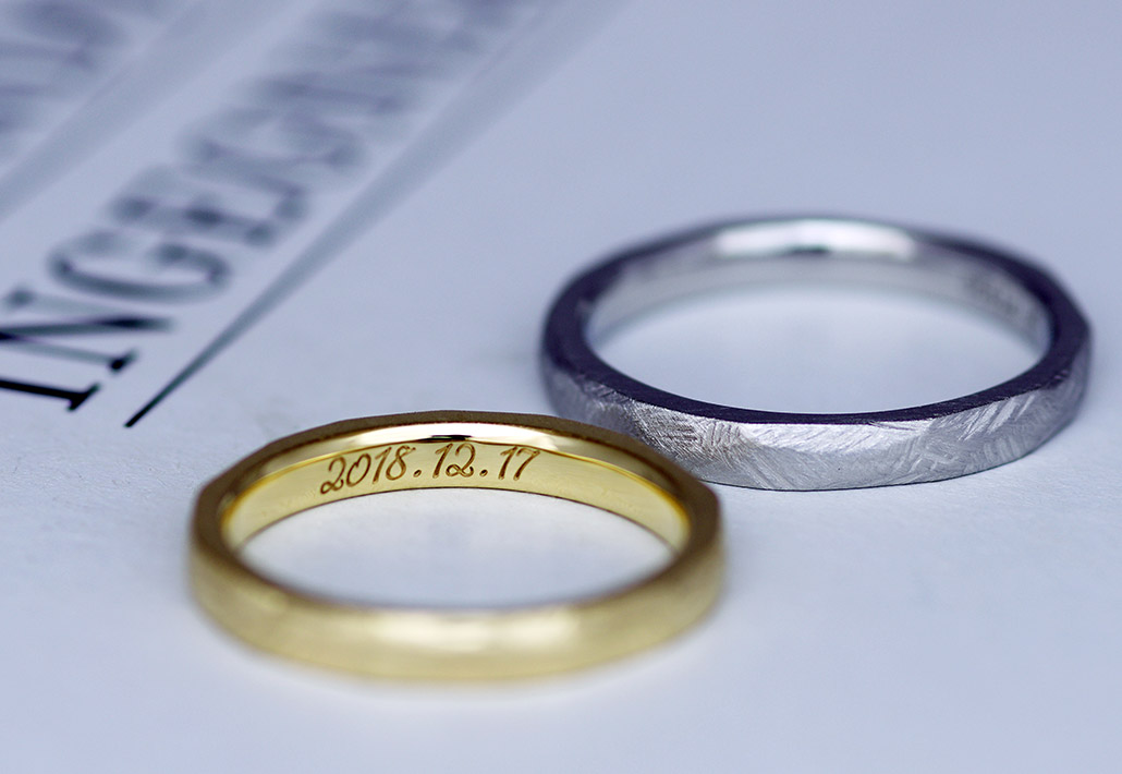 入籍日の刻印が内側に施されたオーダーメイド結婚指輪（マリッジリング）