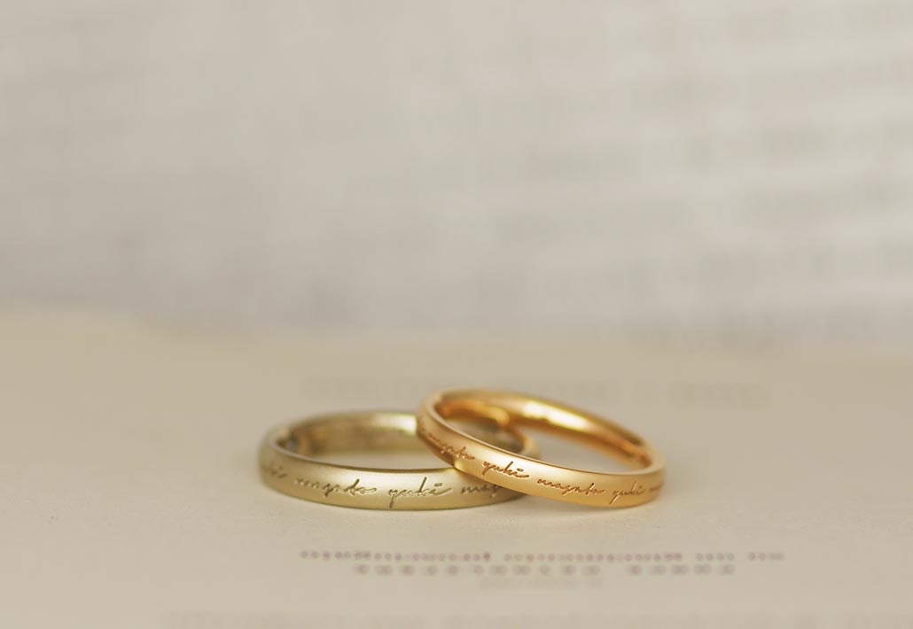 ブラウンゴールドとピンクゴールドの結婚指輪（マリッジリング）