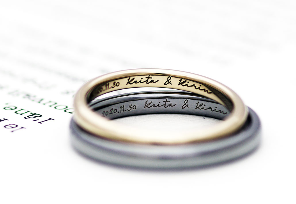 結婚指輪（マリッジリング）の文字刻印事例