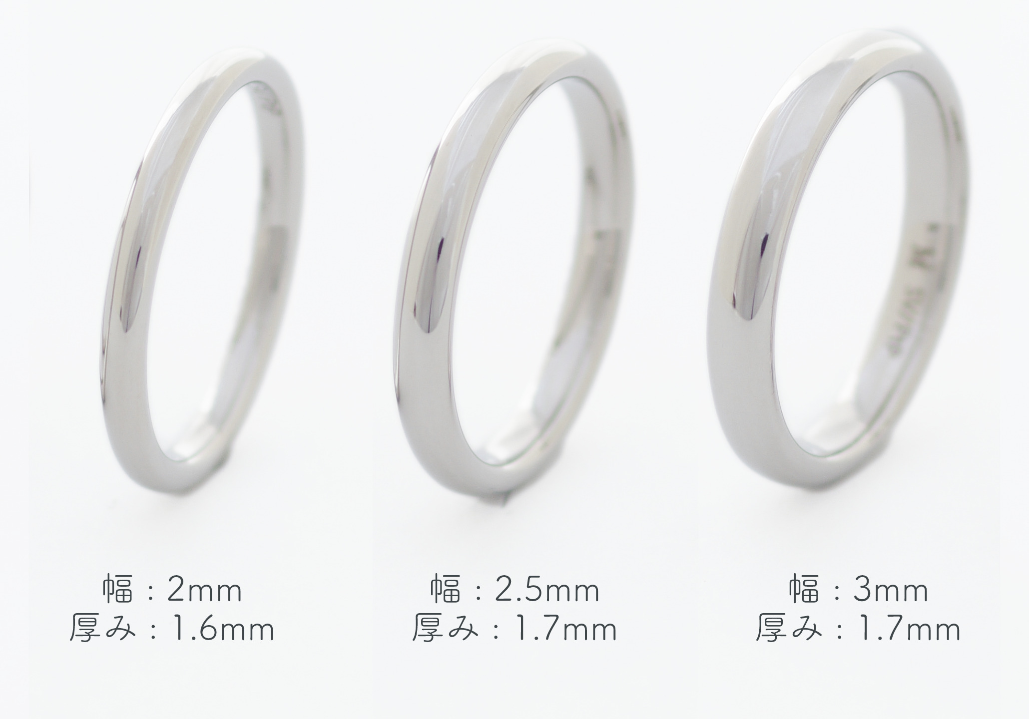 手作り結婚指輪【スタンダードコース】 - 新潟の結婚指輪・婚約指輪