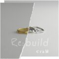 作り替えサービス【Re:build】誕生！