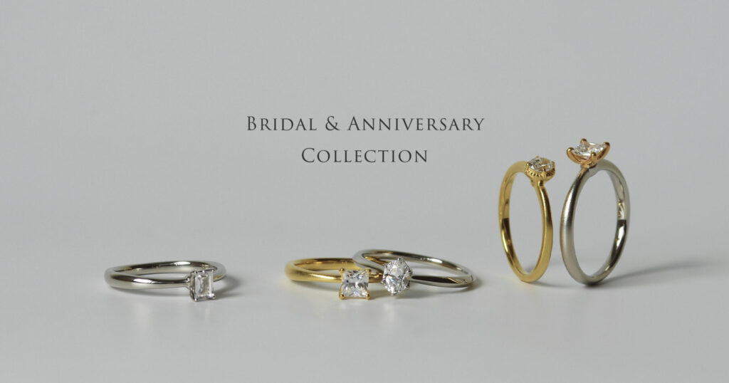 婚約指輪やアニバーサリーとして利用できる指輪コレクション