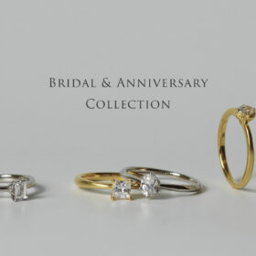 婚約指輪やアニバーサリーとして利用できる指輪コレクション