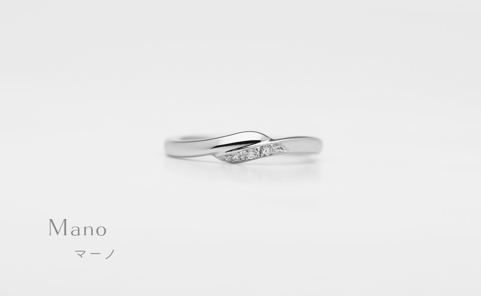 結婚指輪+ダイヤモンド