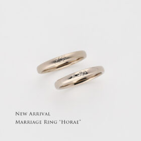 手彫り模様の結婚指輪