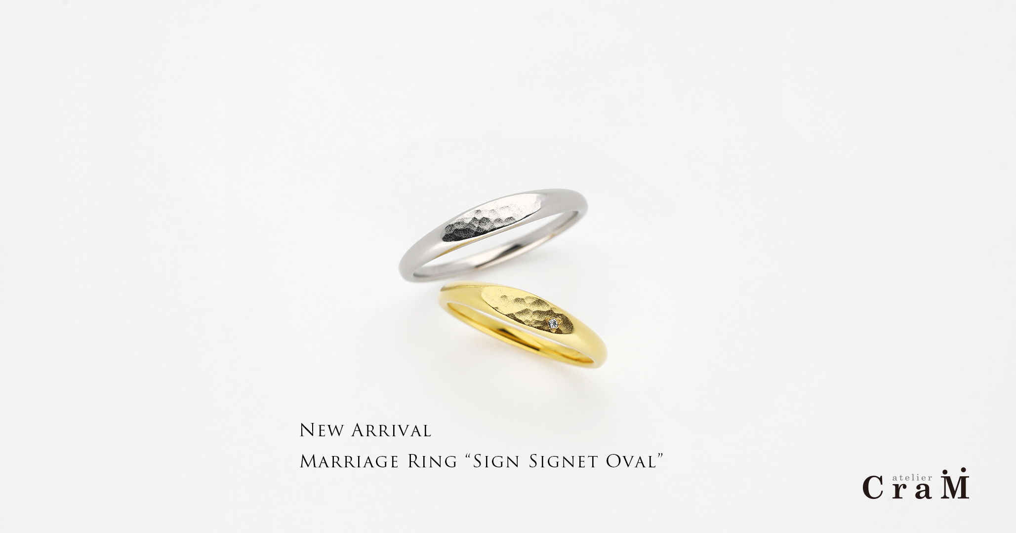 印台タイプの結婚指輪